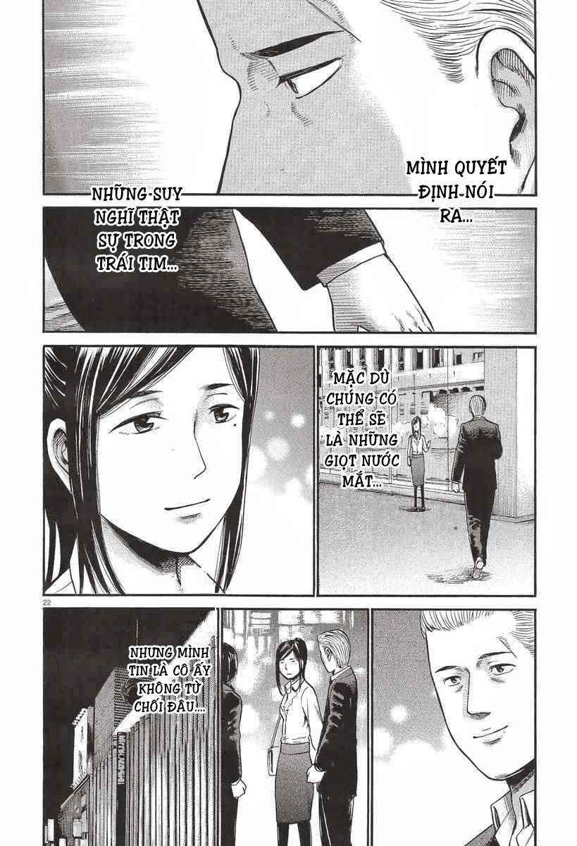 Hinamatsuri Chapter 25 - Page 23