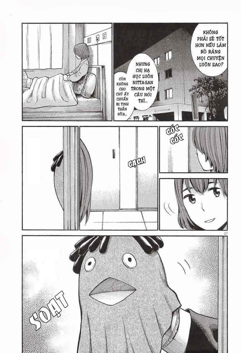 Hinamatsuri Chapter 25 - Page 28