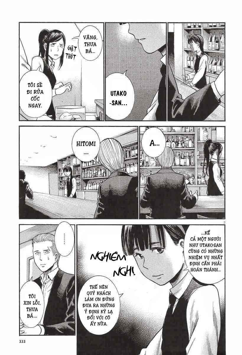 Hinamatsuri Chapter 25 - Page 4