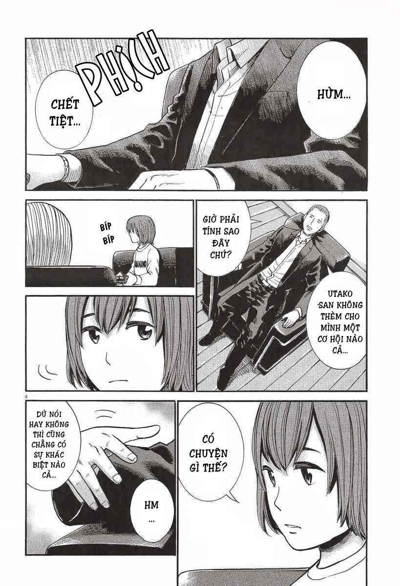 Hinamatsuri Chapter 25 - Page 5