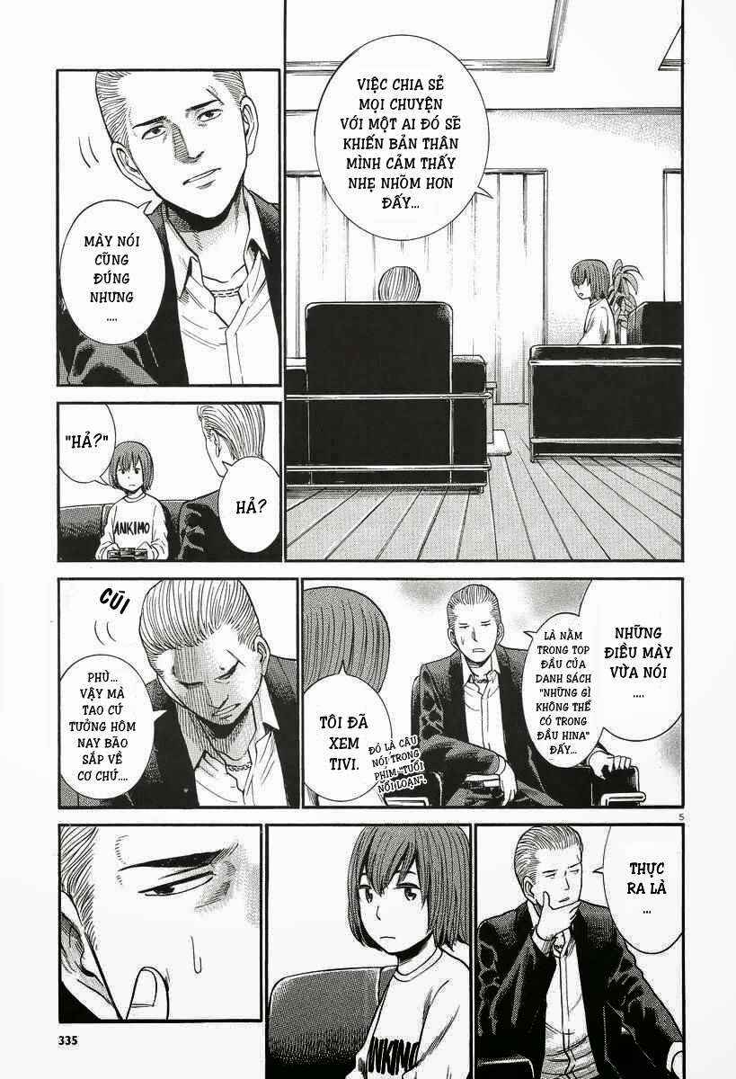Hinamatsuri Chapter 25 - Page 6