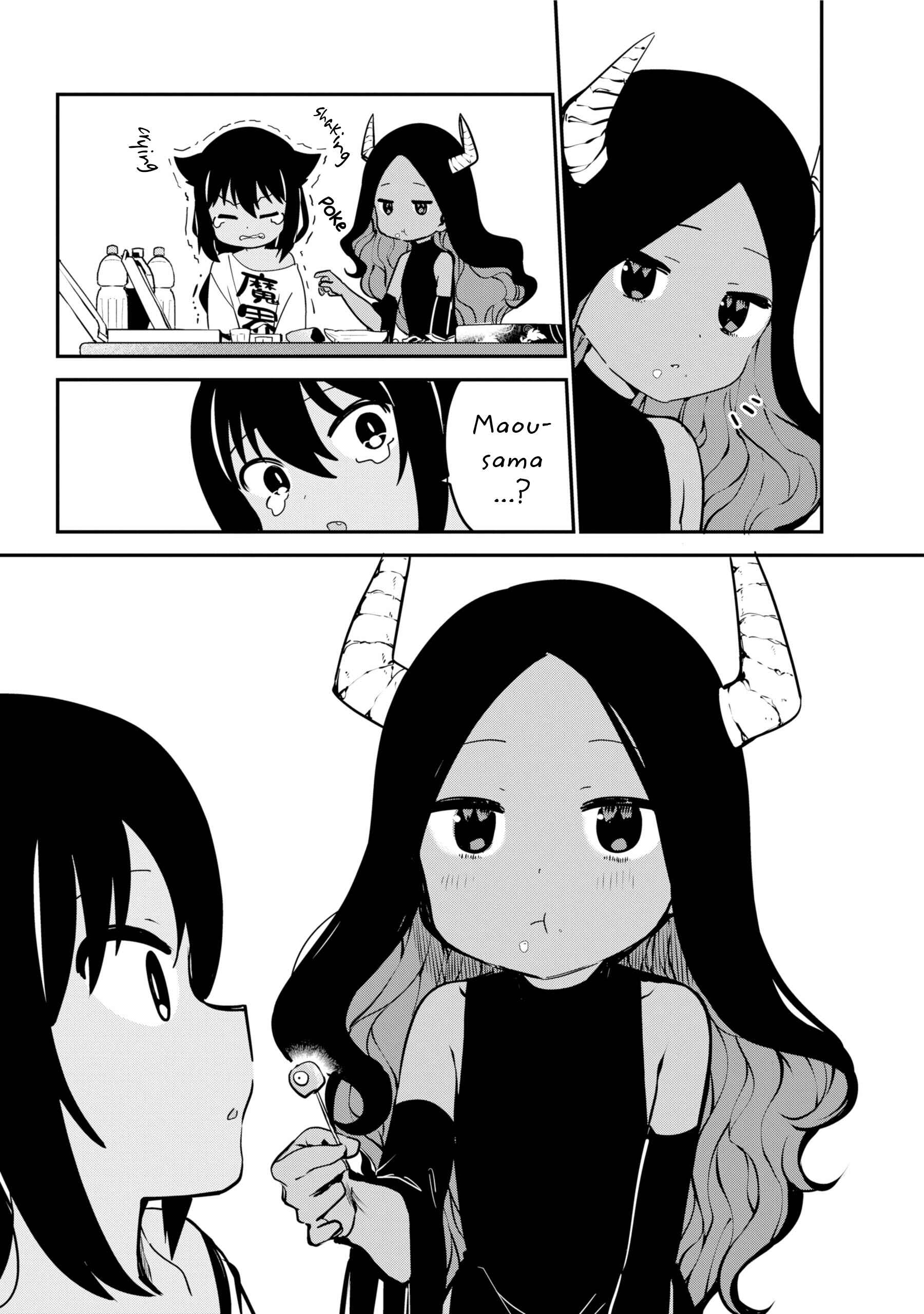 Jahy-sama wa Kujikenai! Chapter 42 - Page 16
