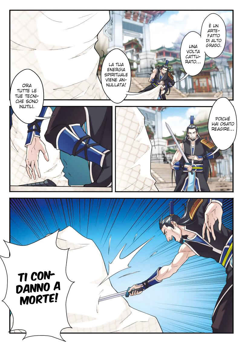 Xiānxiá Shìjiè Chapter 93 - Page 14