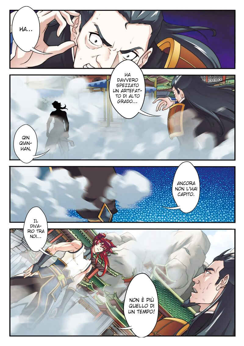 Xiānxiá Shìjiè Chapter 93 - Page 16