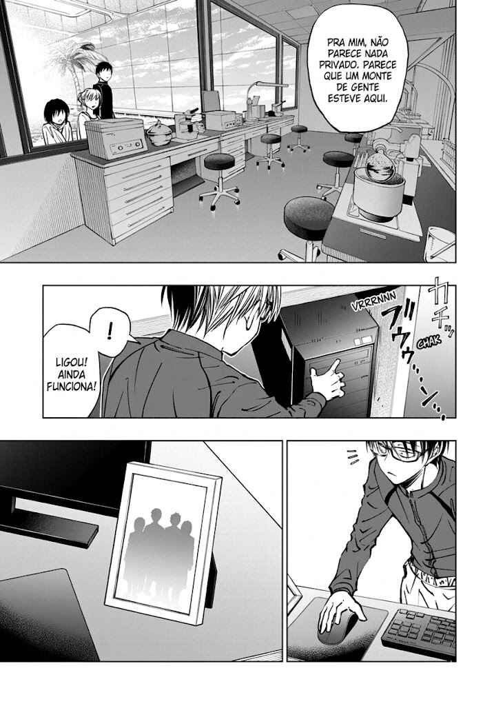 Kill Blue Chapter 60 - Page 17