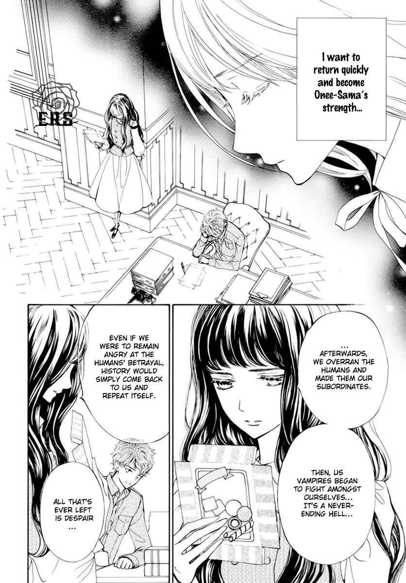 Vampire Knight Memories Chapter 38.5 - Page 15
