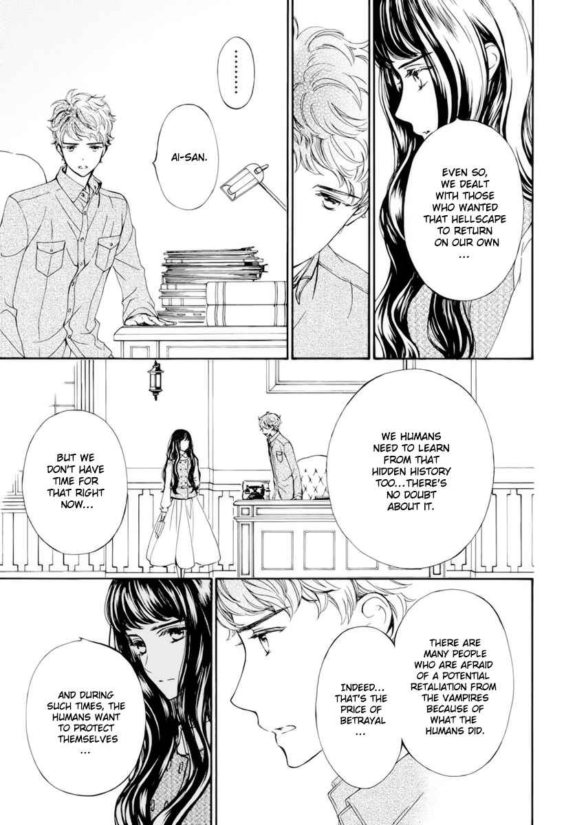 Vampire Knight Memories Chapter 38.5 - Page 16
