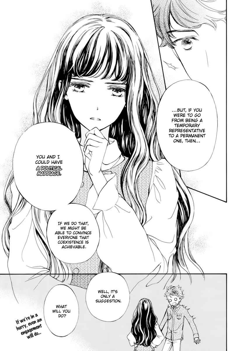 Vampire Knight Memories Chapter 38.5 - Page 18