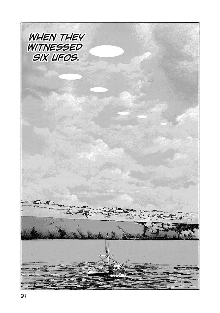 Babel II: The Returner Chapter 43 - Page 7