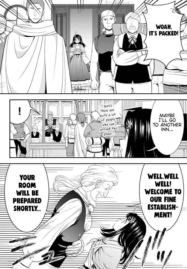 Rougo ni Sonaete Isekai de 8-manmai no Kinka wo Tamemasu Chapter 80 - Page 6