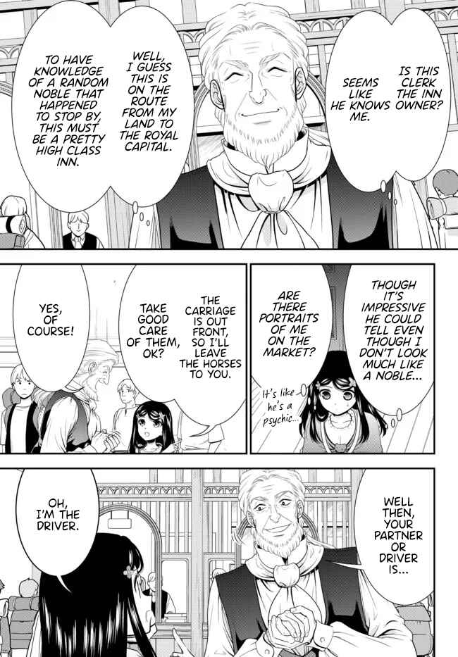 Rougo ni Sonaete Isekai de 8-manmai no Kinka wo Tamemasu Chapter 80 - Page 7