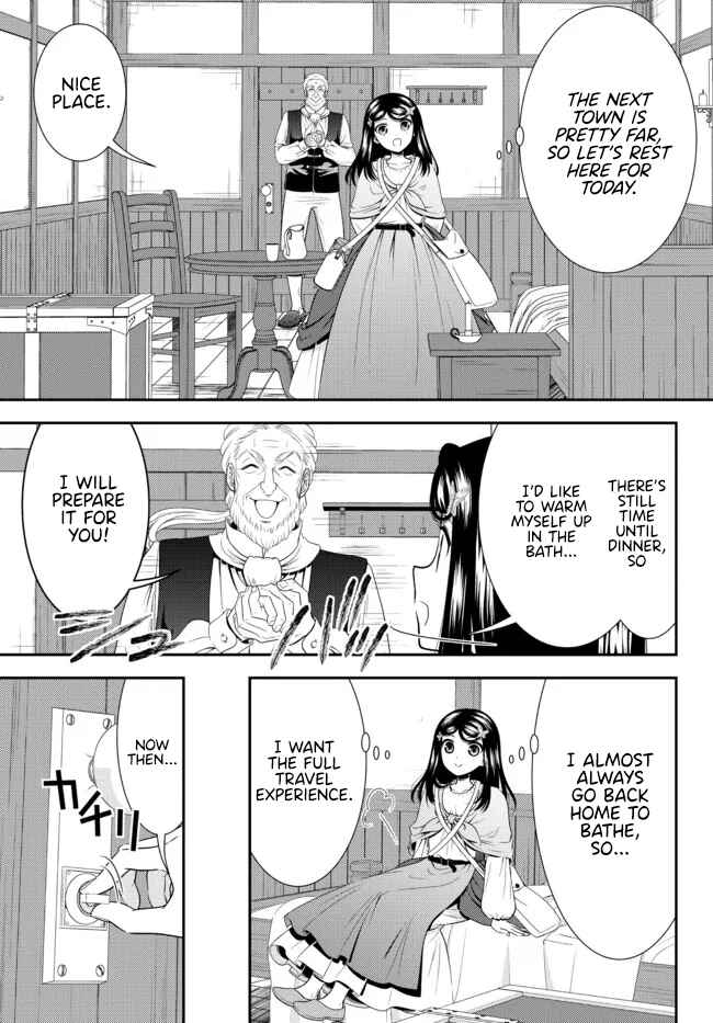 Rougo ni Sonaete Isekai de 8-manmai no Kinka wo Tamemasu Chapter 80 - Page 9