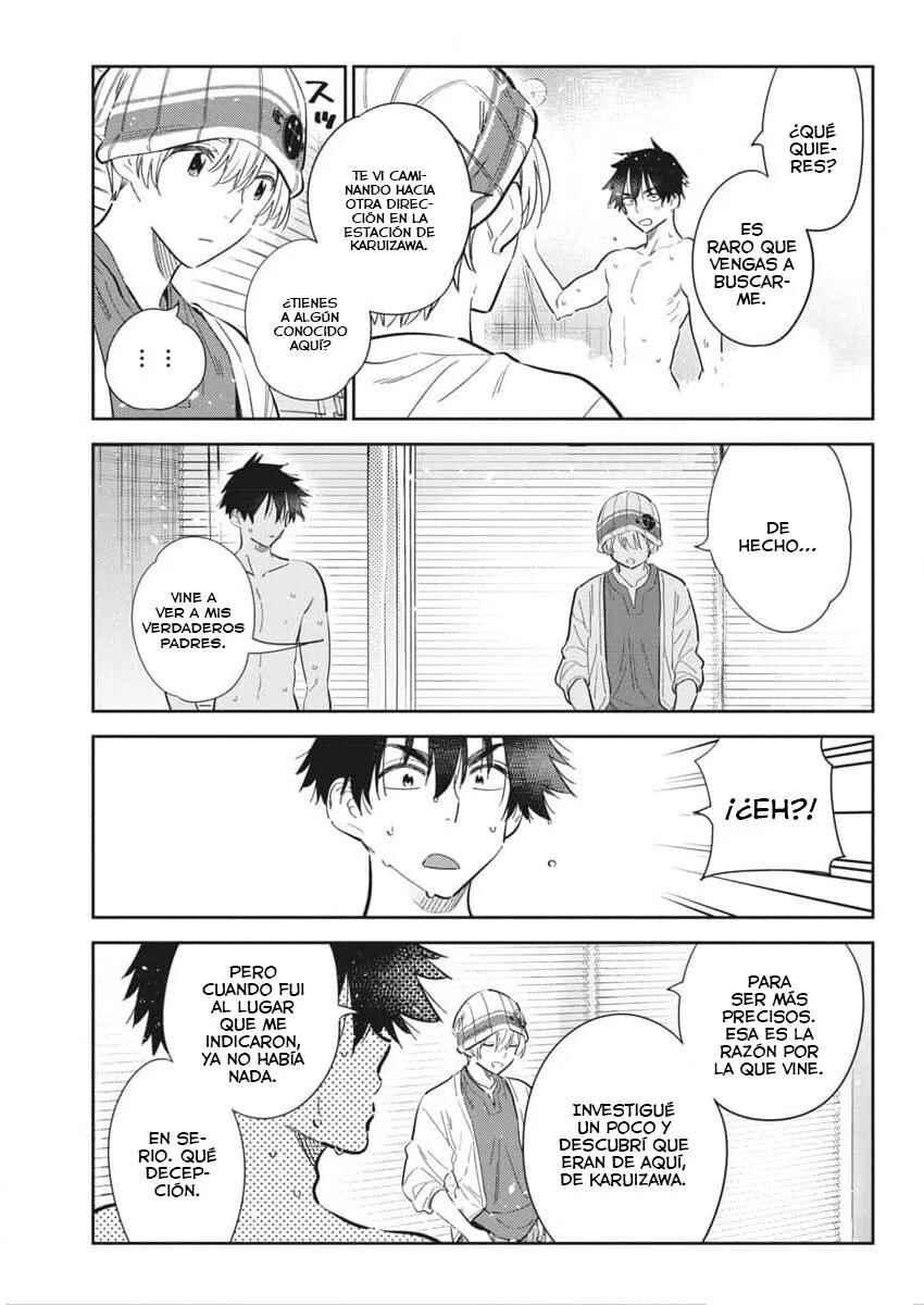 Shiunji-ke no Kodomotachi Chapter 28 - Page 15