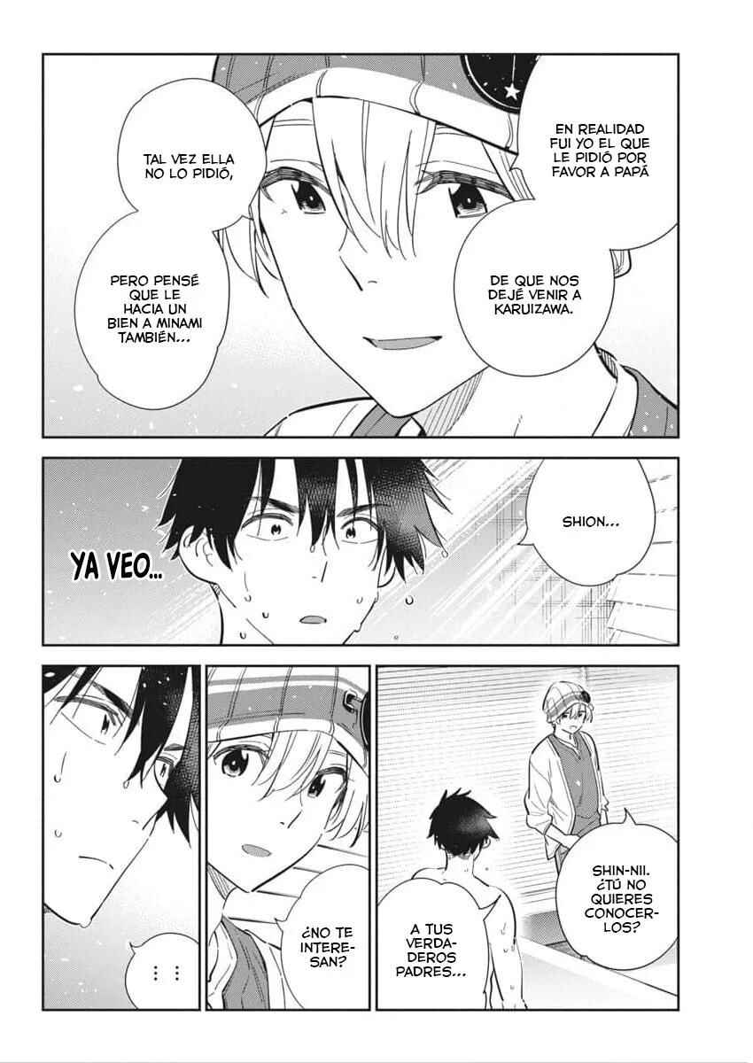 Shiunji-ke no Kodomotachi Chapter 28 - Page 16