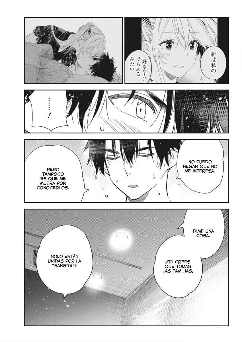 Shiunji-ke no Kodomotachi Chapter 28 - Page 17