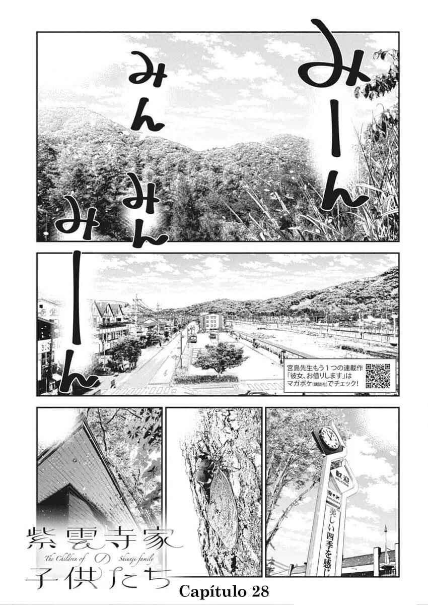 Shiunji-ke no Kodomotachi Chapter 28 - Page 2