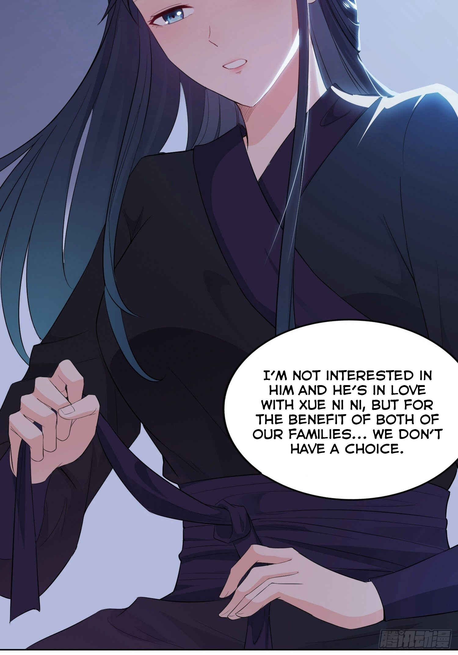 Bèipò Chéngwéi Fǎnpài Zhuìxù Chapter 31 - Page 11