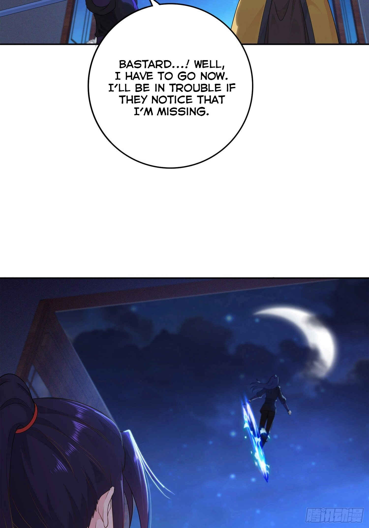 Bèipò Chéngwéi Fǎnpài Zhuìxù Chapter 31 - Page 17