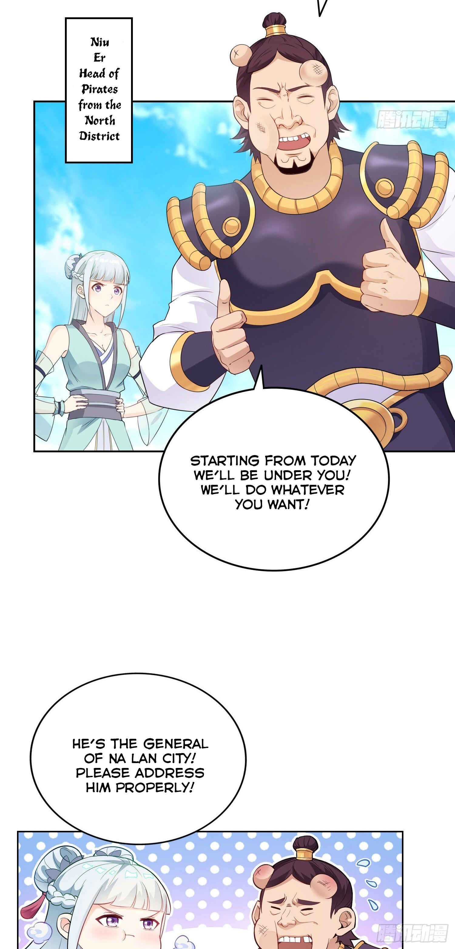 Bèipò Chéngwéi Fǎnpài Zhuìxù Chapter 31 - Page 21