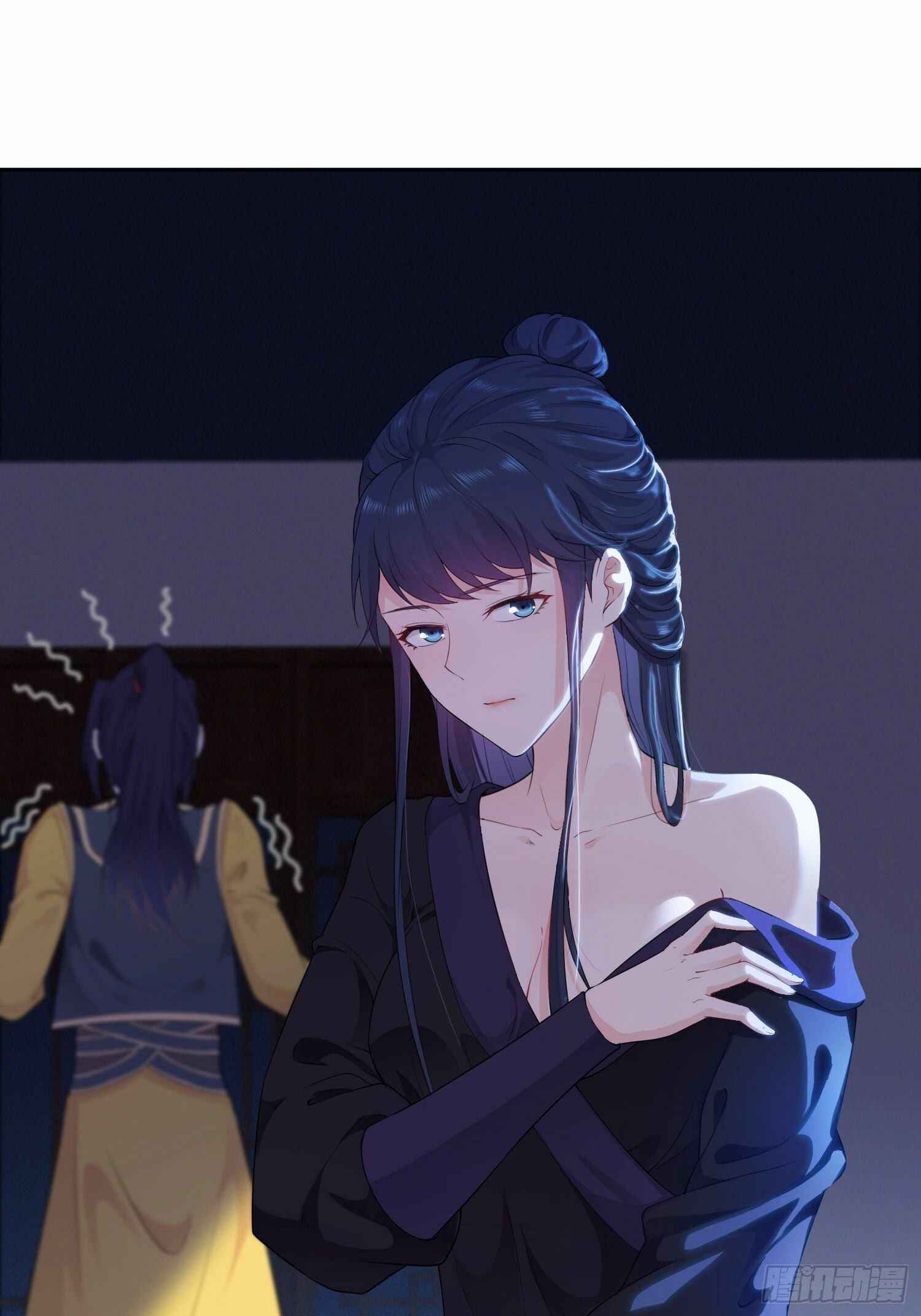 Bèipò Chéngwéi Fǎnpài Zhuìxù Chapter 31 - Page 3