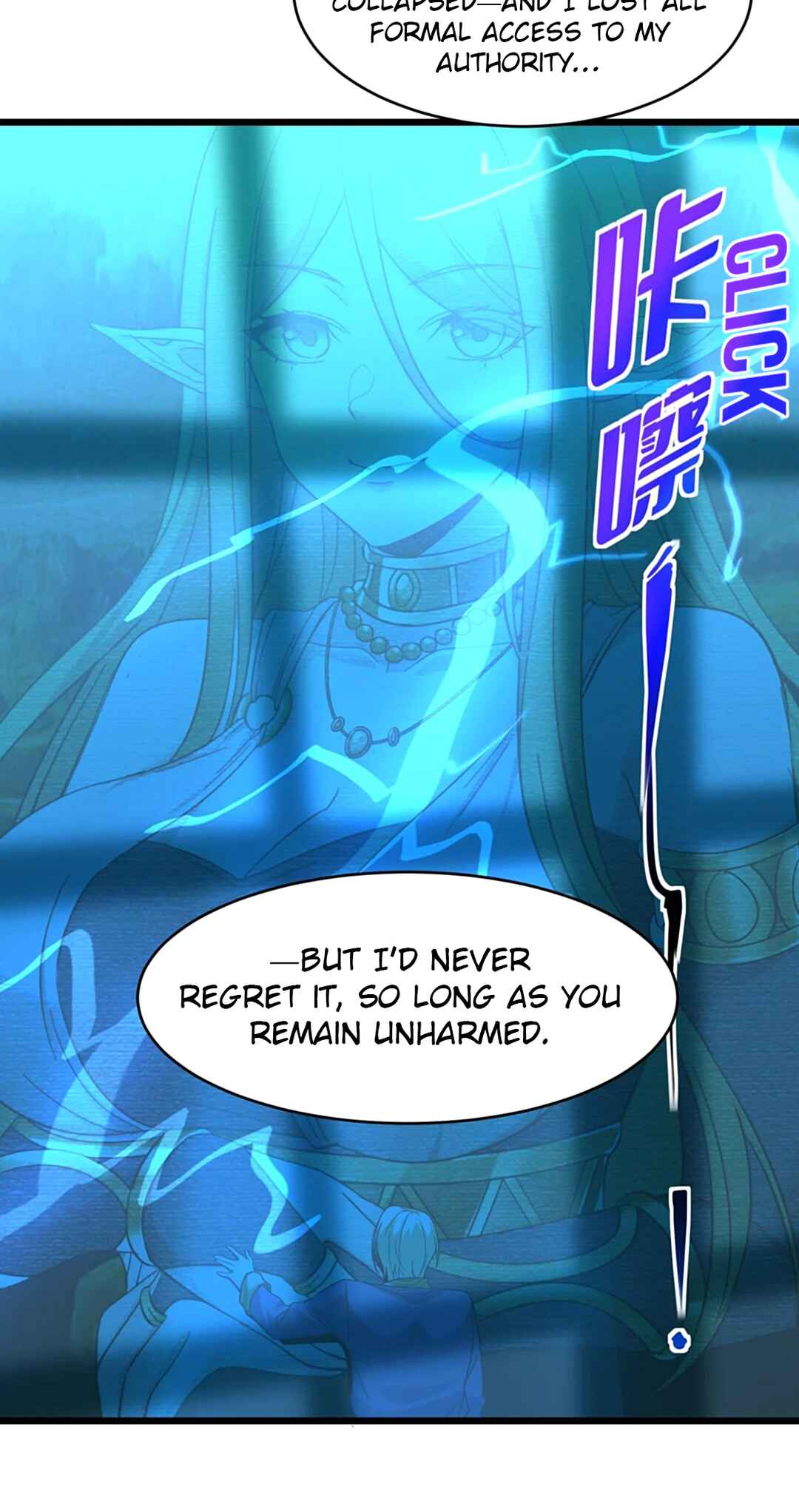 I'm Really Not the Demon God's Lackey Chapter 94 - Page 19