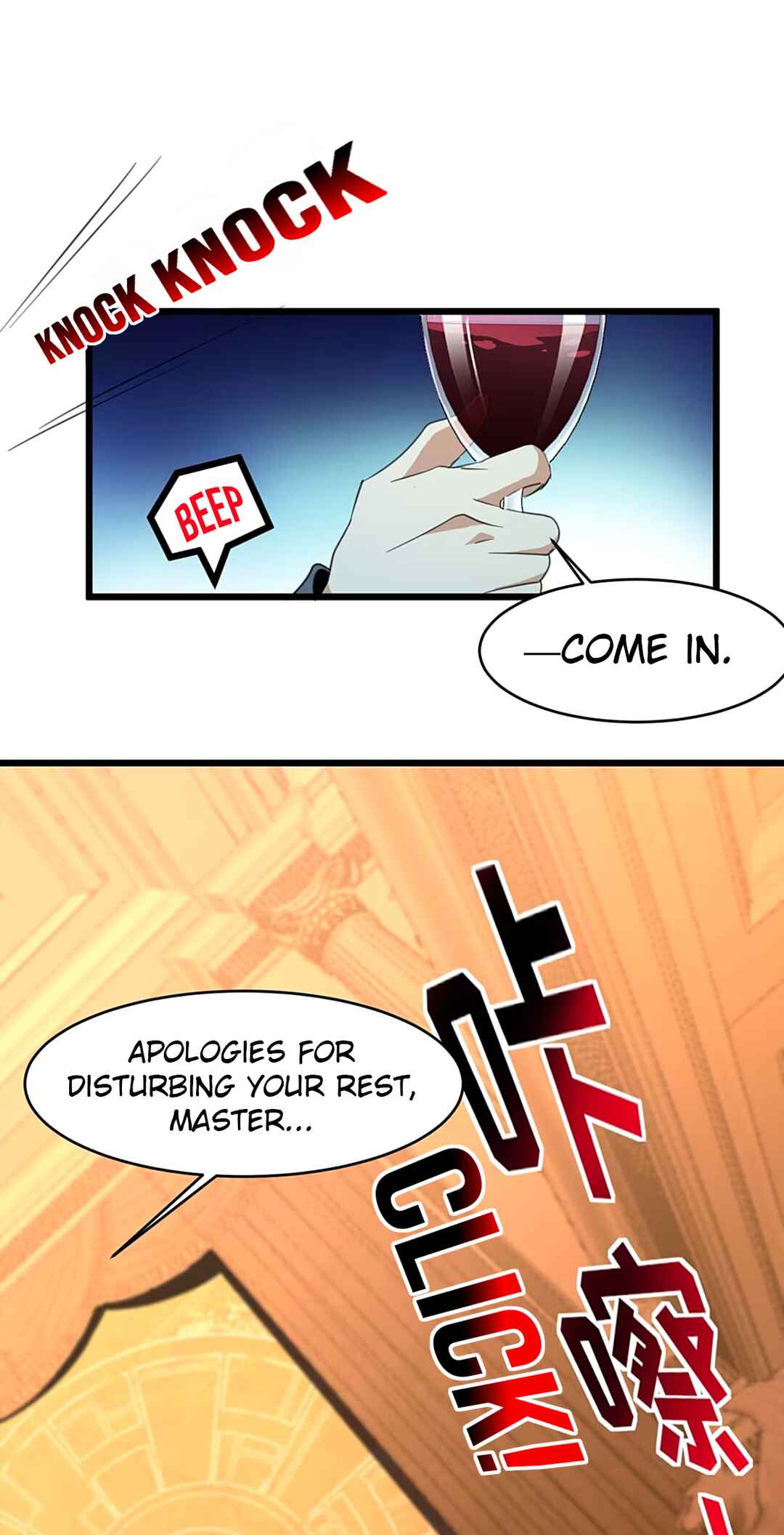 I'm Really Not the Demon God's Lackey Chapter 94 - Page 5