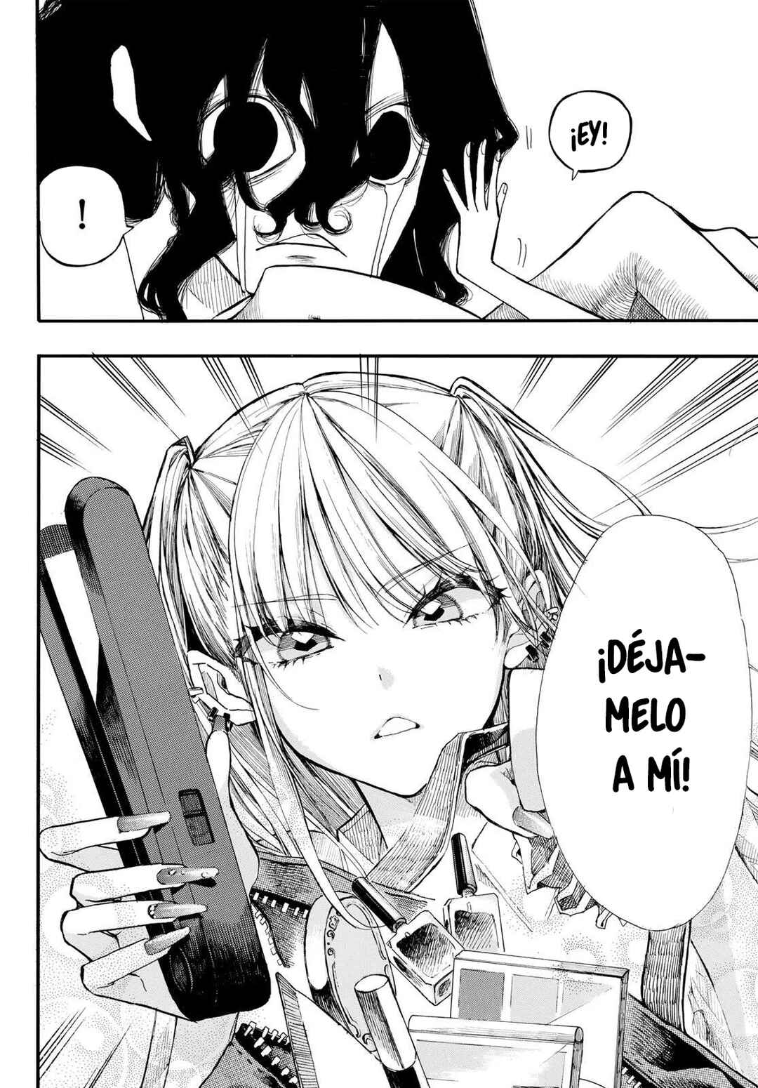 Onryou Biyori Chapter 1 - Page 11