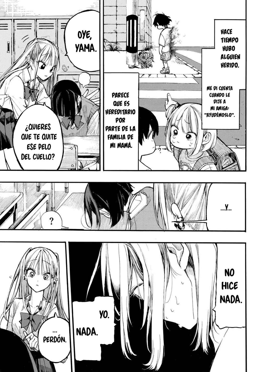Onryou Biyori Chapter 1 - Page 6