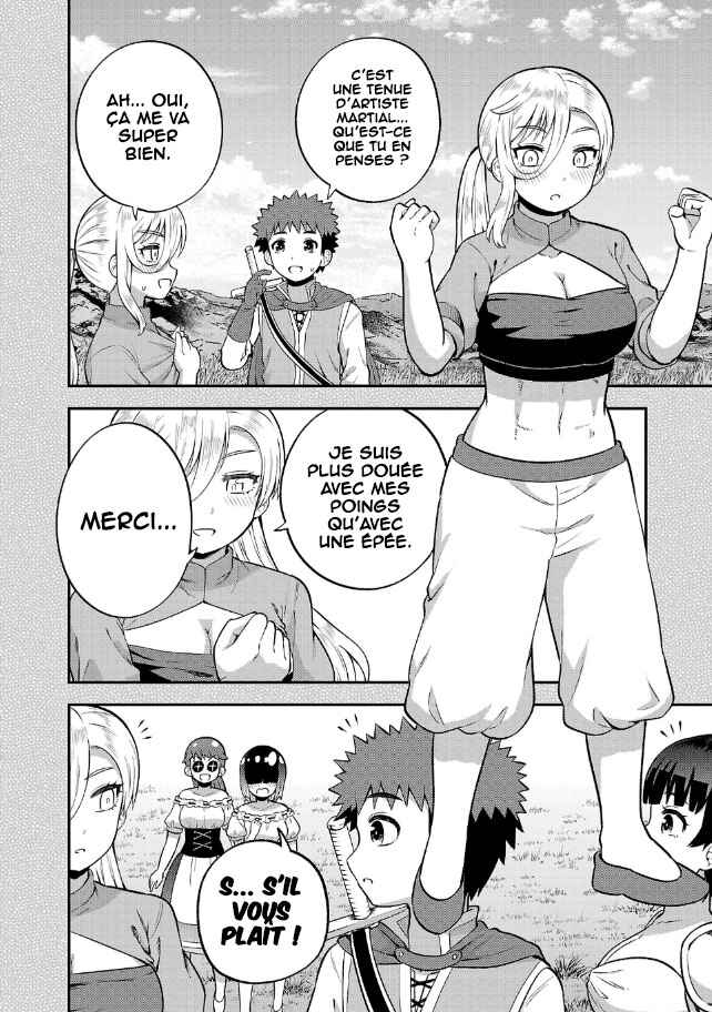 Yankee JK Kuzuhana-chan - Another Side of Heroine Chapter 20 - Page 13