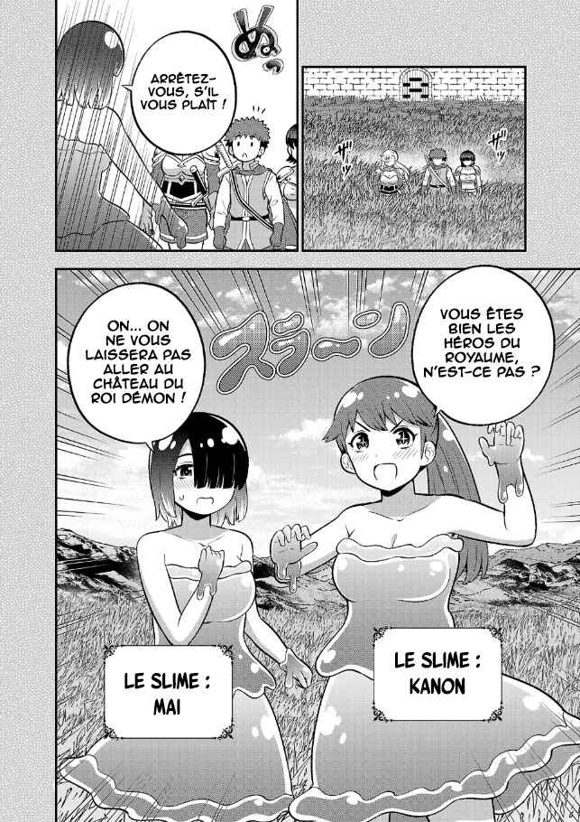 Yankee JK Kuzuhana-chan - Another Side of Heroine Chapter 20 - Page 7
