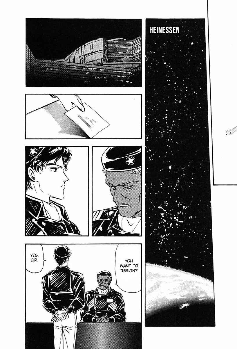 Legend of the Galactic Heroes Chapter 30 - Page 1