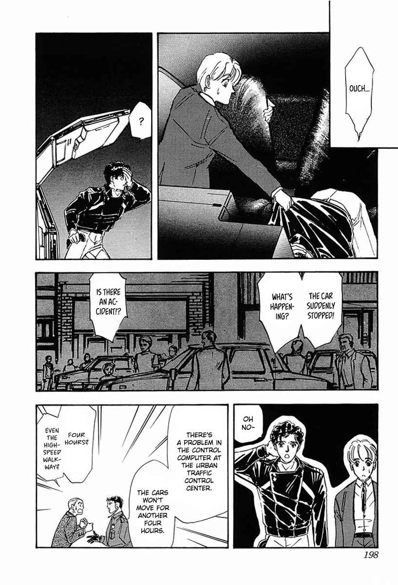 Legend of the Galactic Heroes Chapter 30 - Page 11