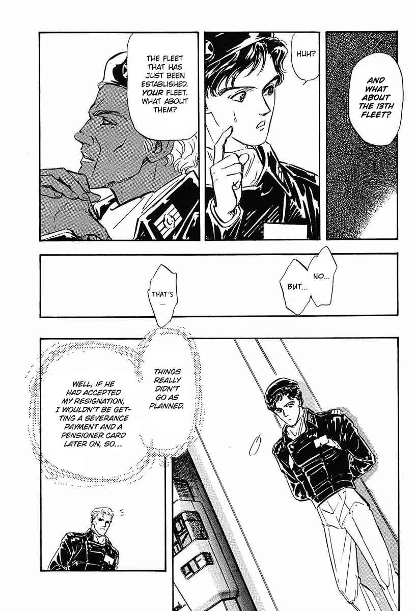 Legend of the Galactic Heroes Chapter 30 - Page 3