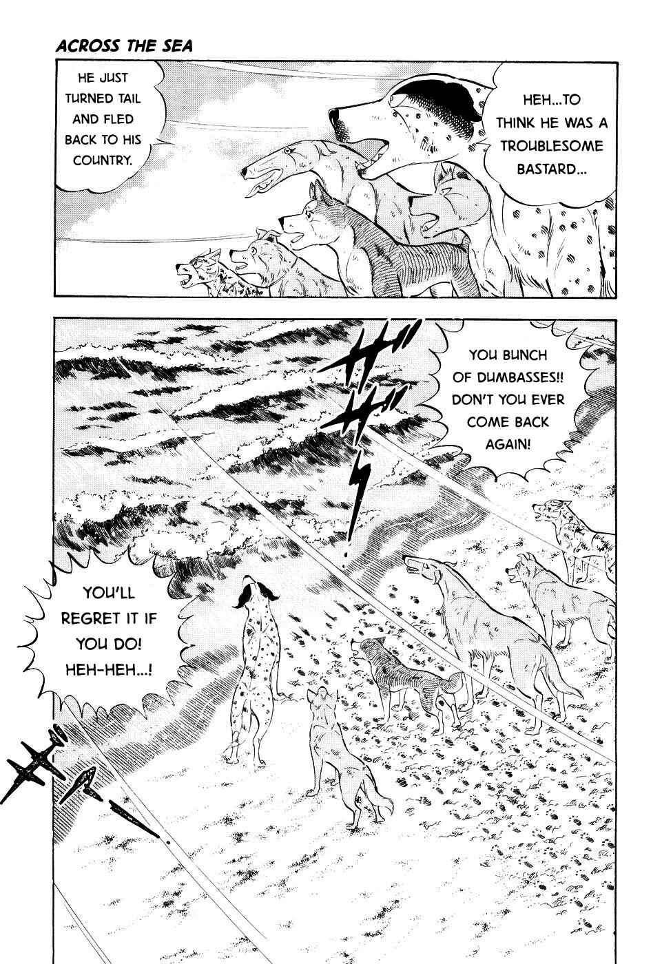 Ginga Densetsu Weed Chapter 408 - Page 12