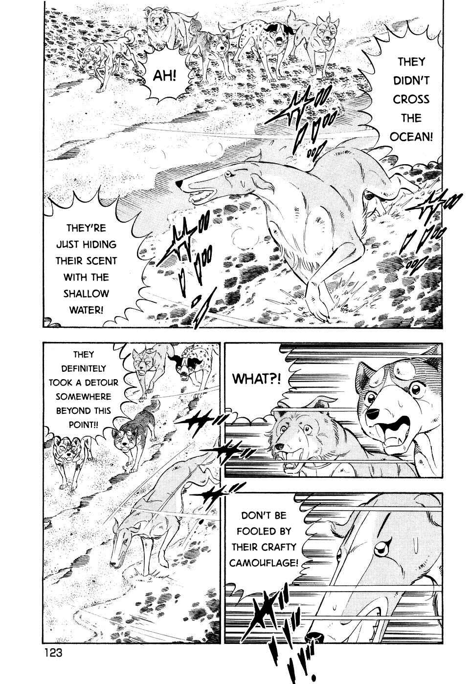 Ginga Densetsu Weed Chapter 408 - Page 17