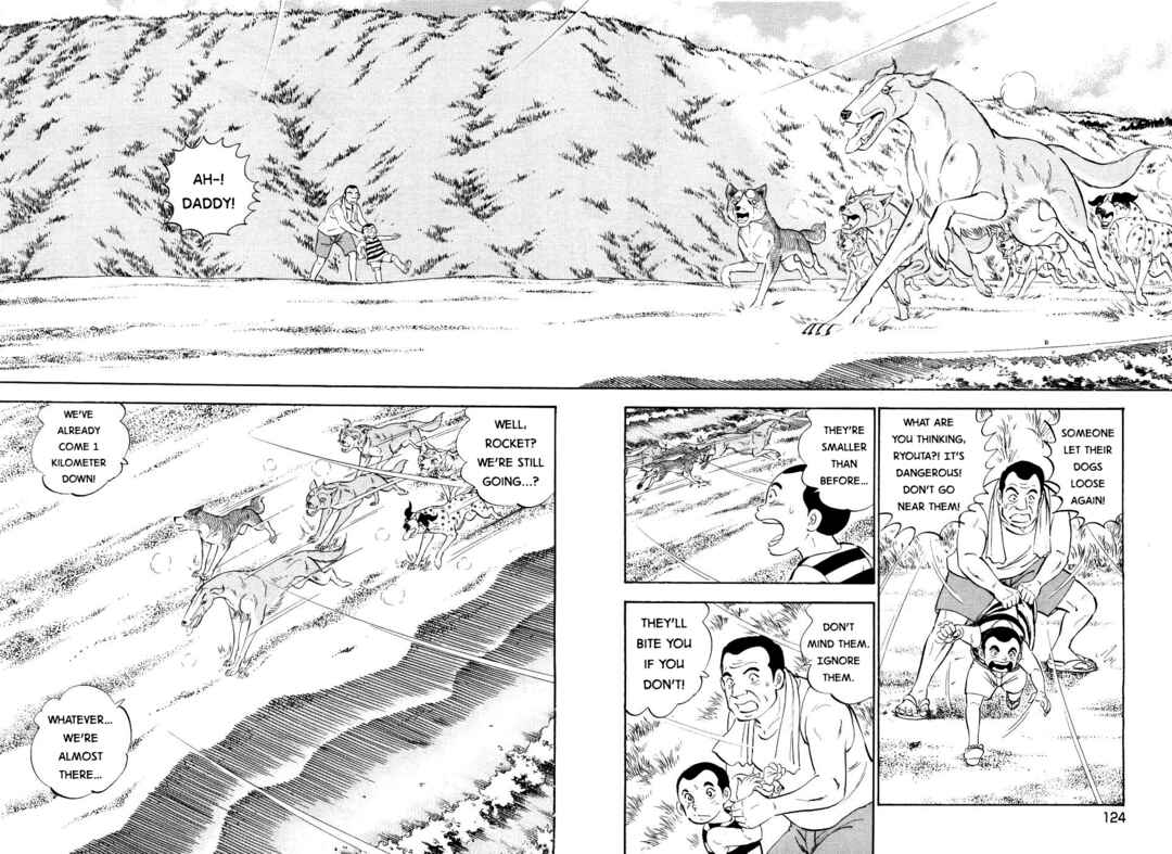 Ginga Densetsu Weed Chapter 408 - Page 18