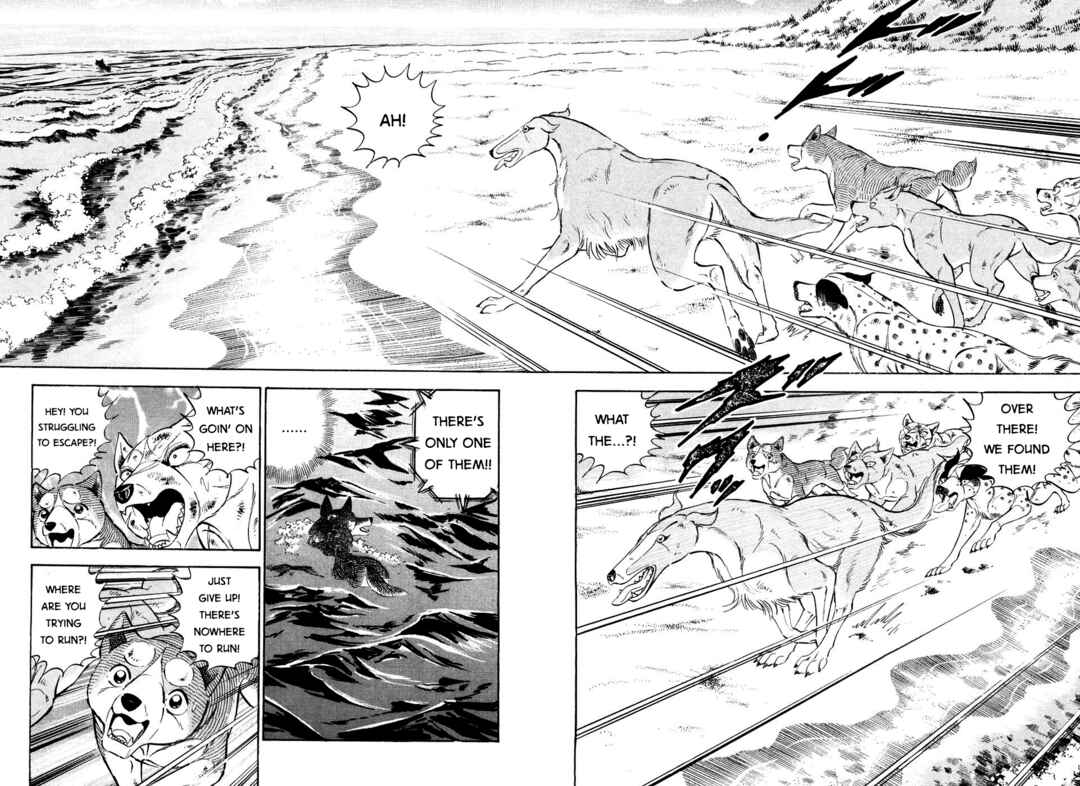 Ginga Densetsu Weed Chapter 408 - Page 19