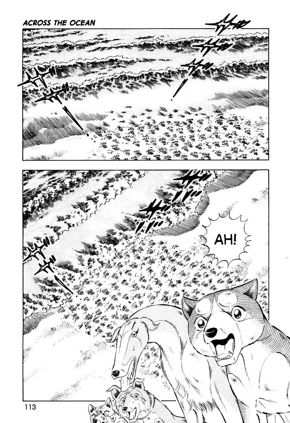 Ginga Densetsu Weed Chapter 408 - Page 8