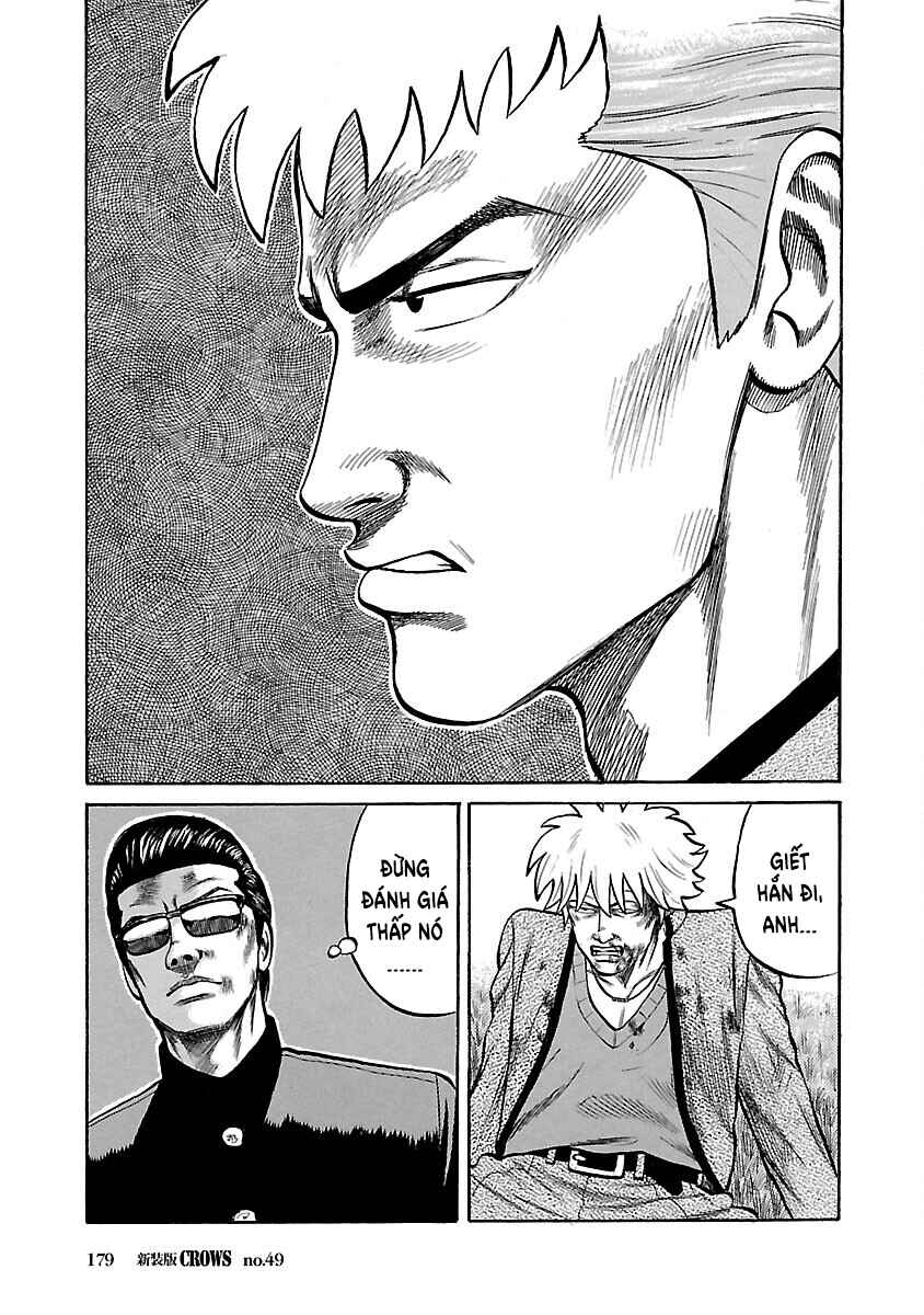 Shinsouban Crows Chapter 49 - Page 13