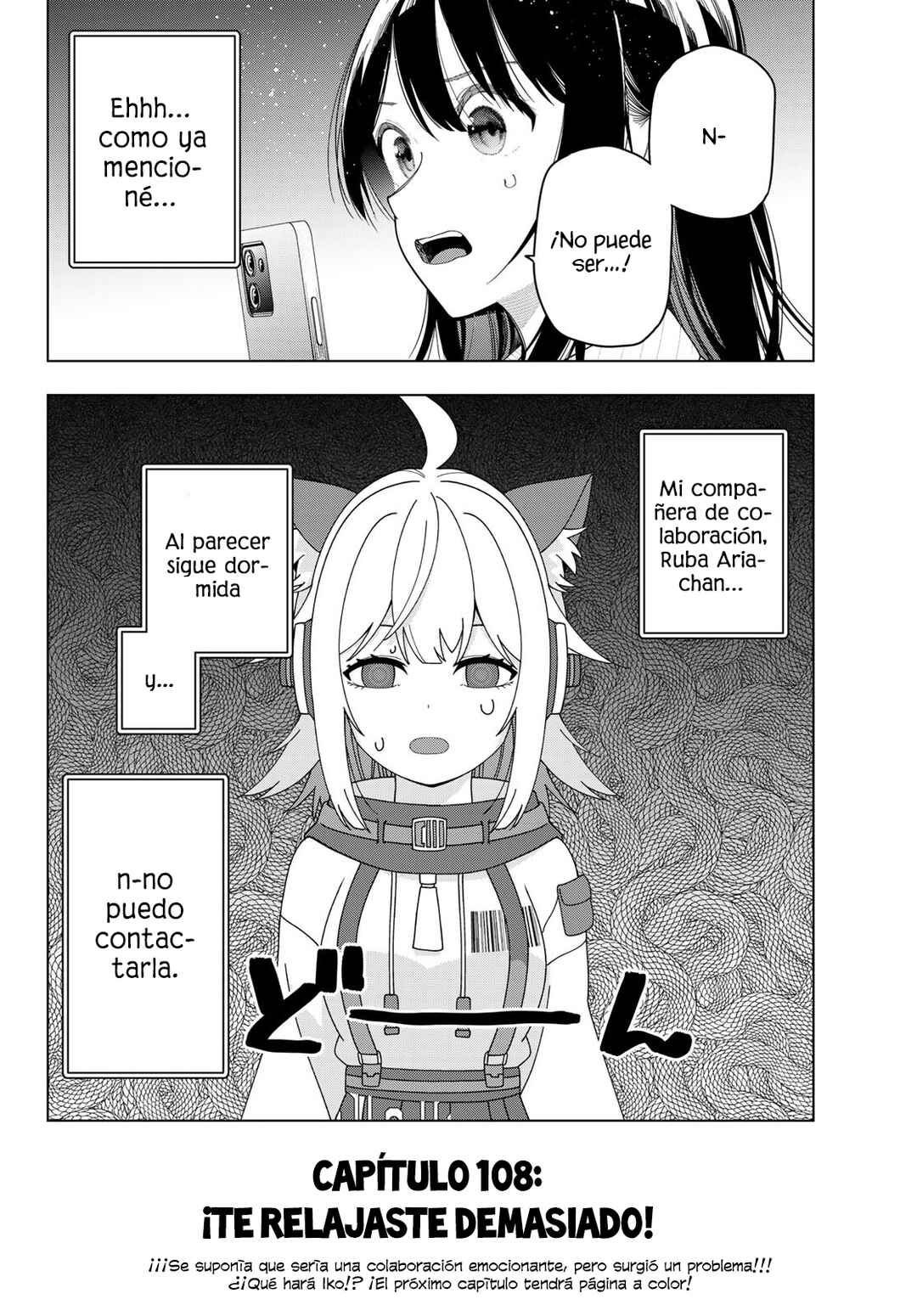 Mayonaka Heart Tune Chapter 108 - Page 22