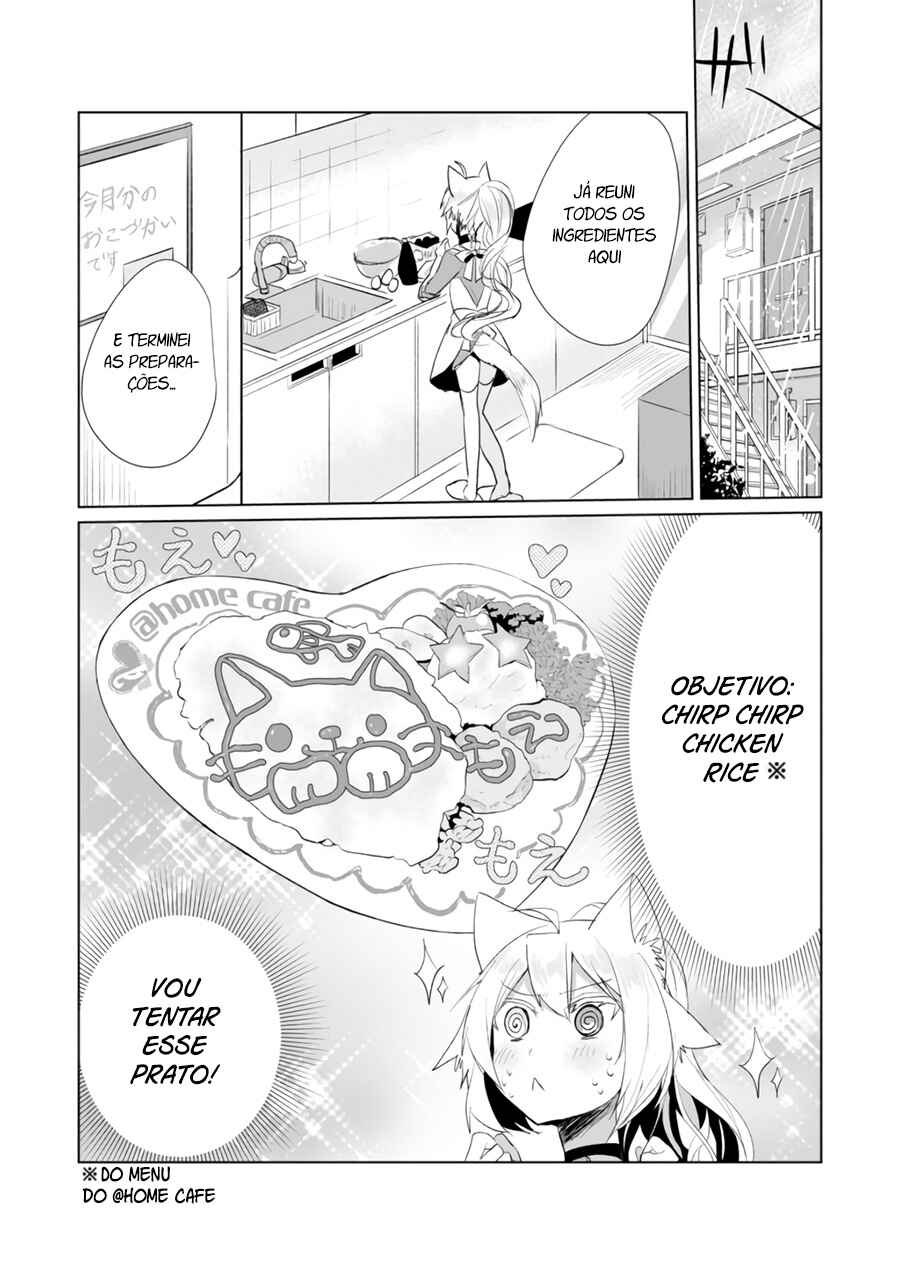 Catulus Syndrome Chapter 15 - Page 6