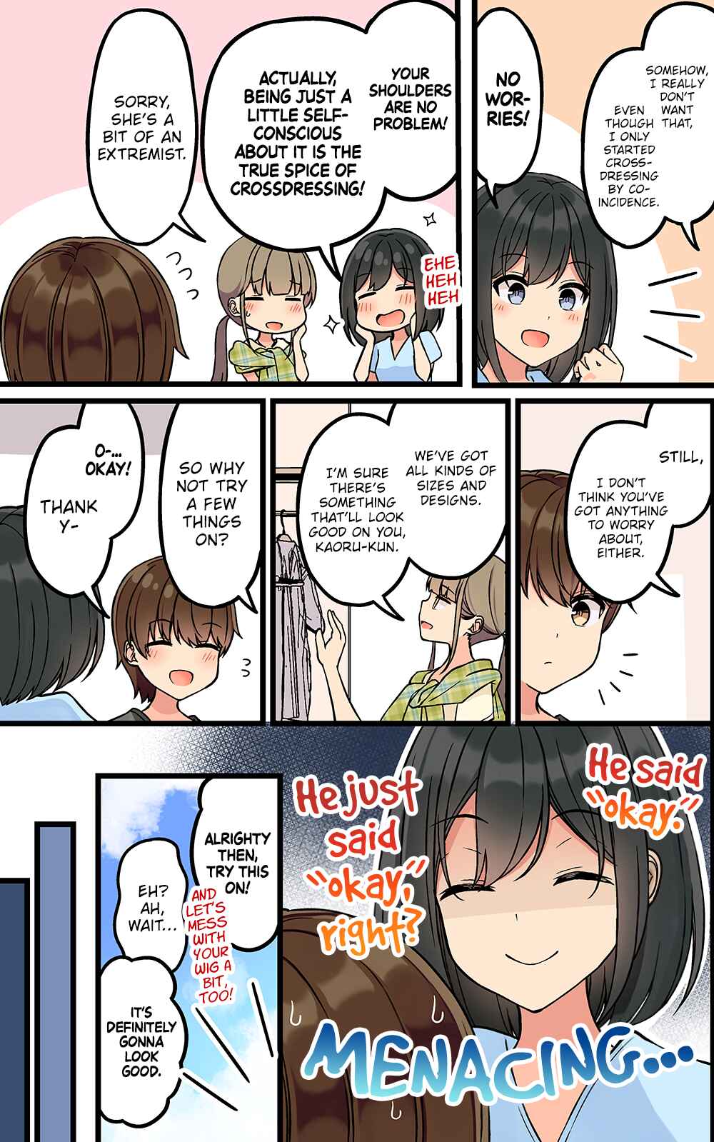 Real mo Tama ni wa Uso o Tsuku Chapter 157 - Page 3