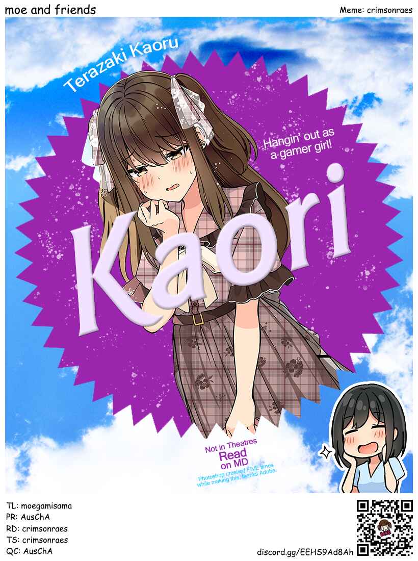 Real mo Tama ni wa Uso o Tsuku Chapter 157 - Page 5
