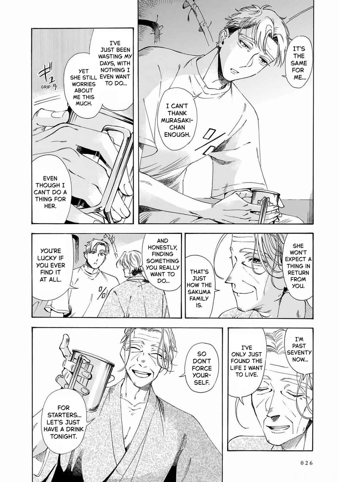 Sensei, Kongetsu Dou Desu ka Chapter 21 - Page 20