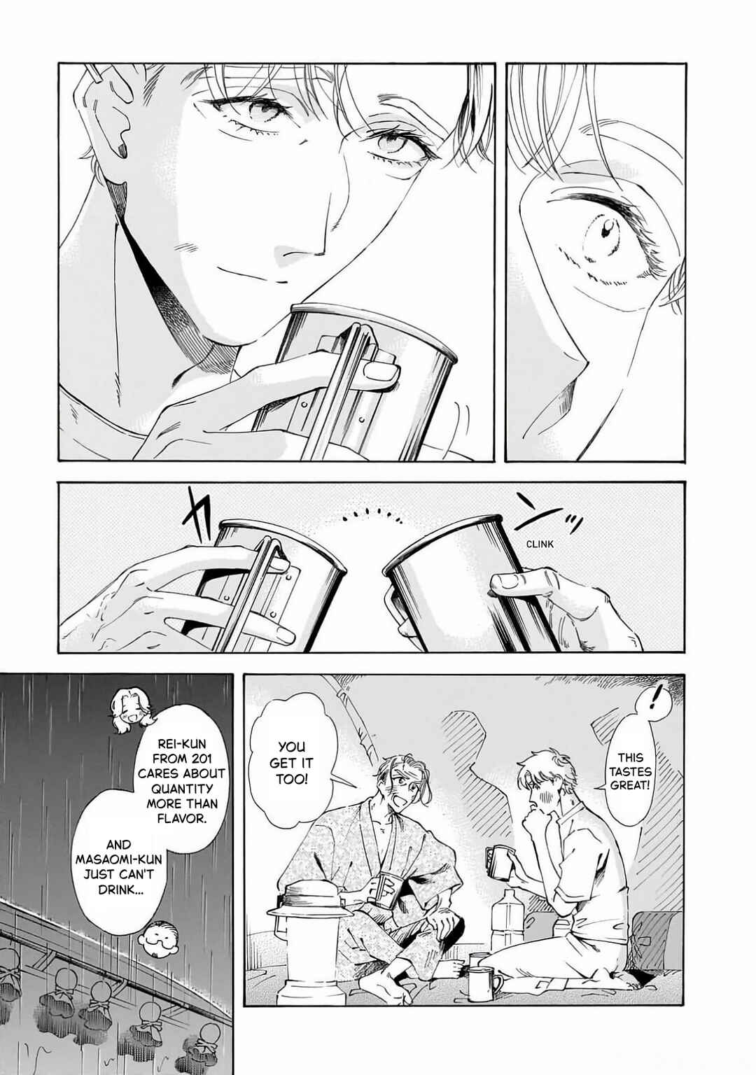 Sensei, Kongetsu Dou Desu ka Chapter 21 - Page 21