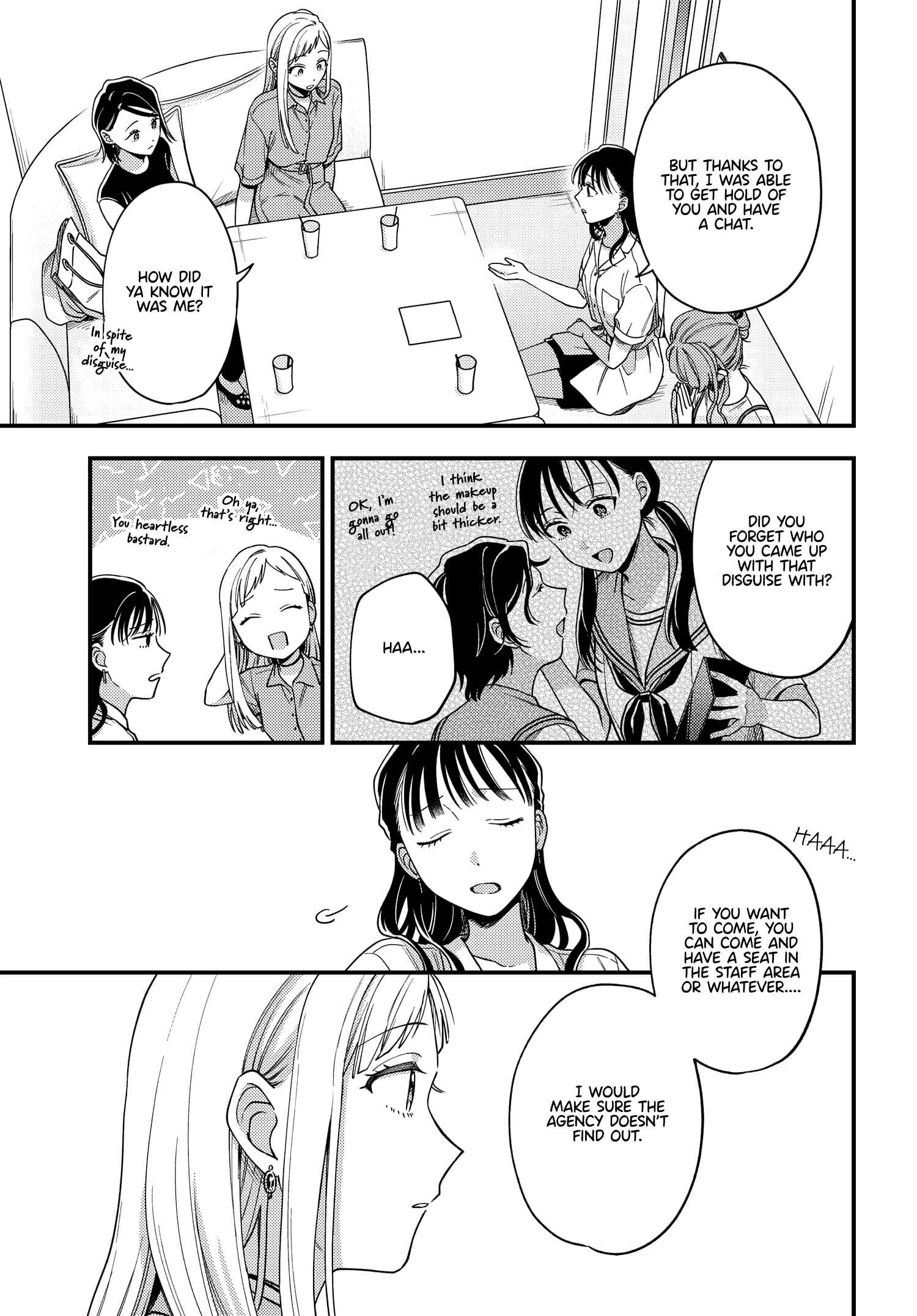 Maitsuki Niwa-tsuki Ooya-tsuki Chapter 12 - Page 11