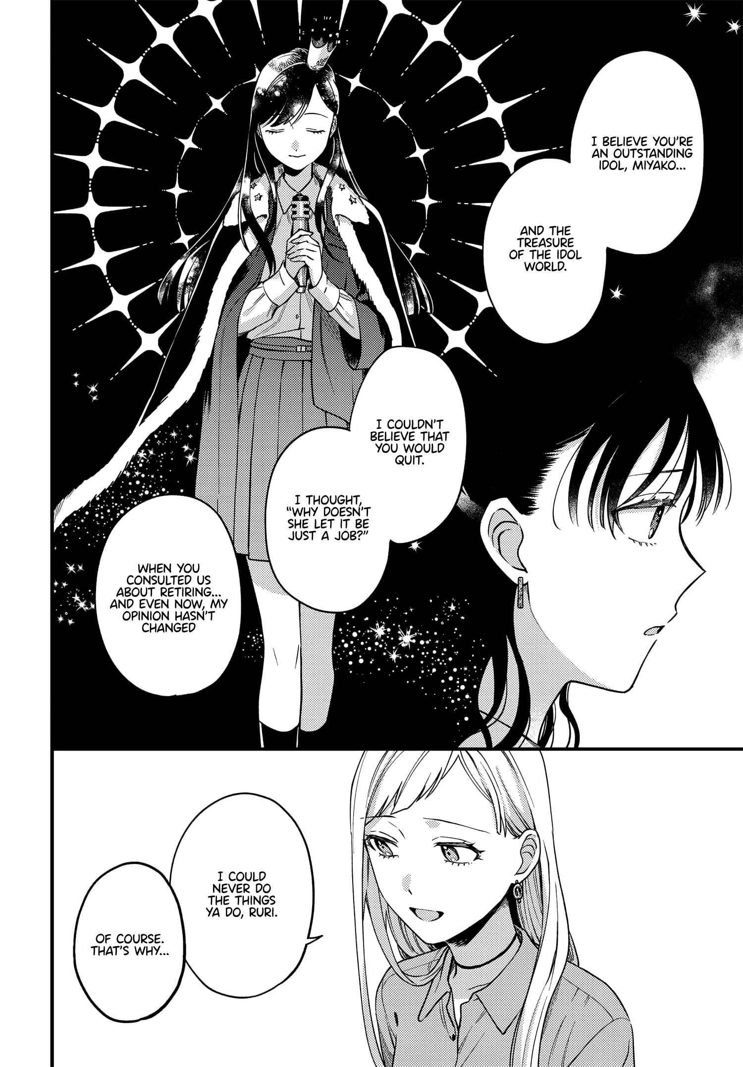 Maitsuki Niwa-tsuki Ooya-tsuki Chapter 12 - Page 14