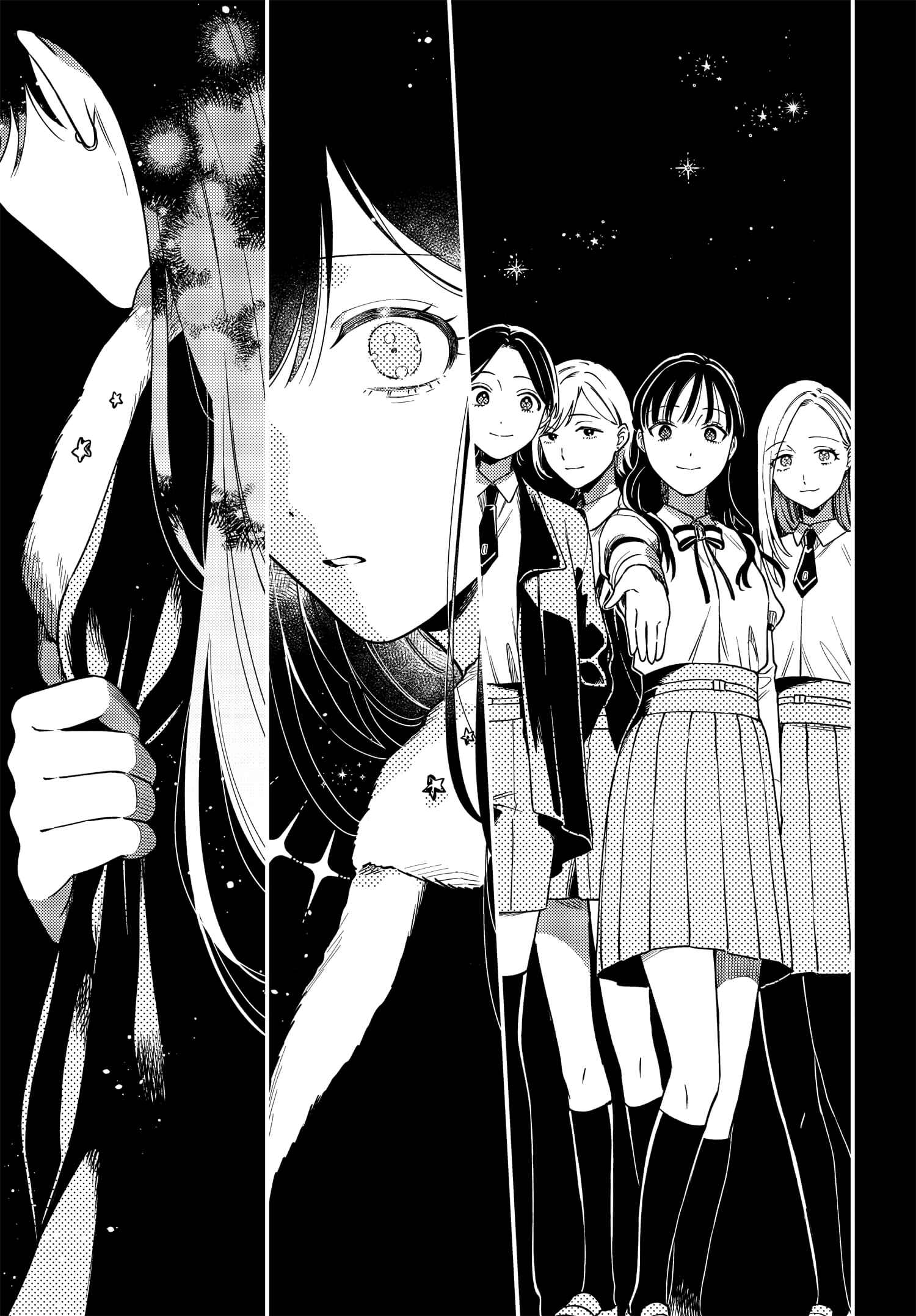 Maitsuki Niwa-tsuki Ooya-tsuki Chapter 12 - Page 17