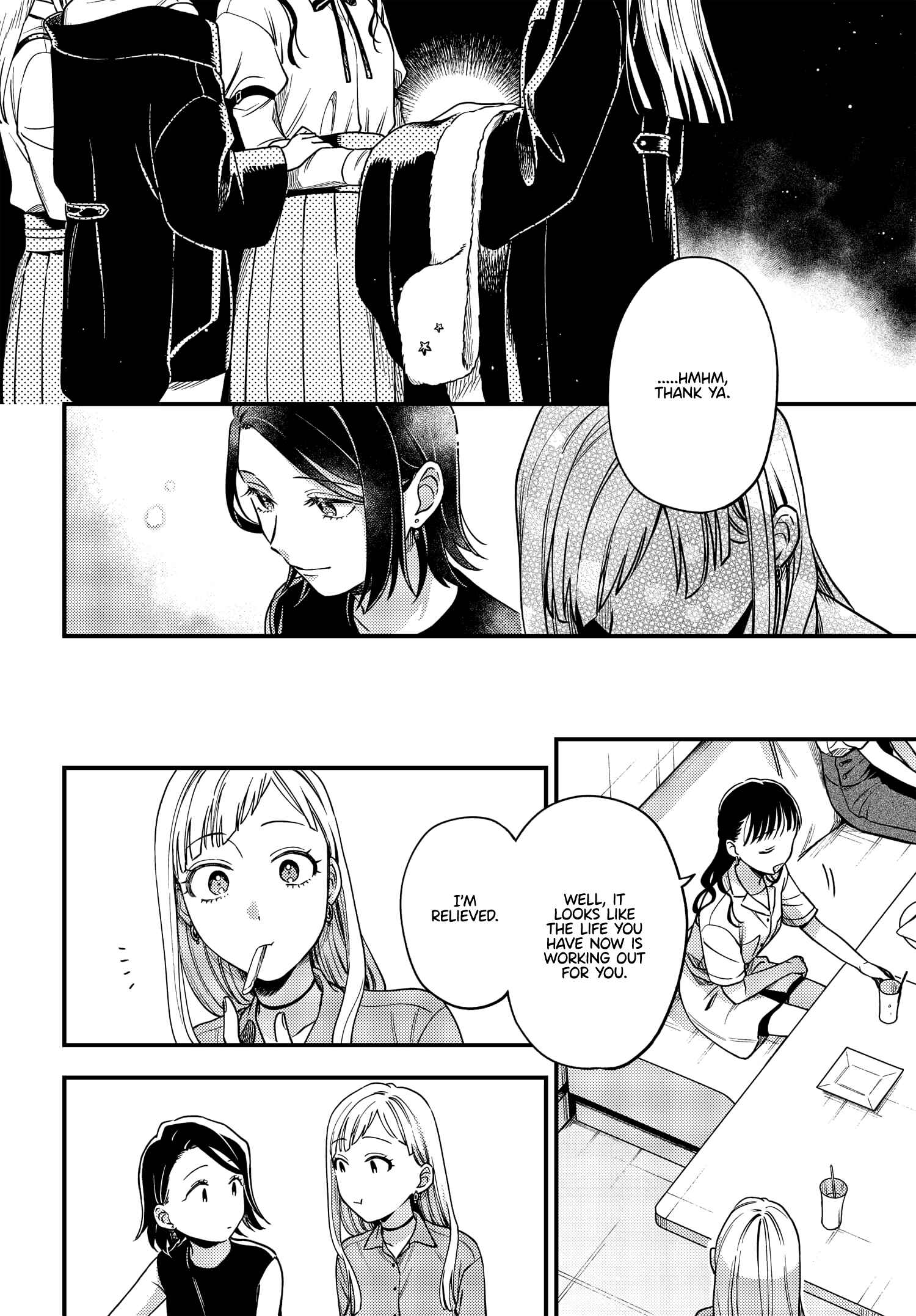 Maitsuki Niwa-tsuki Ooya-tsuki Chapter 12 - Page 18