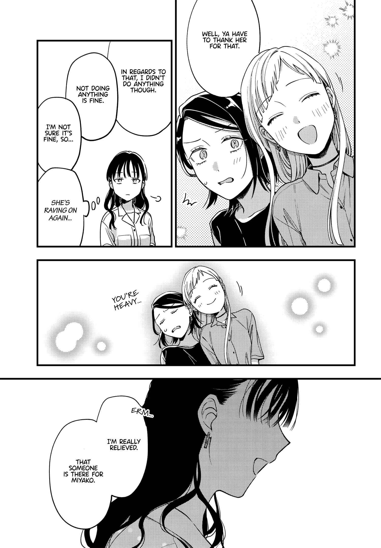 Maitsuki Niwa-tsuki Ooya-tsuki Chapter 12 - Page 19